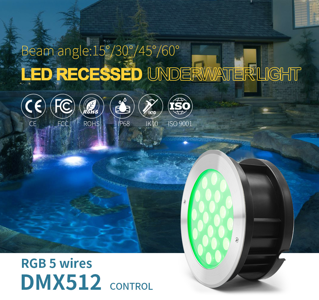 HG-UL-24W-SMD-R-D (1)